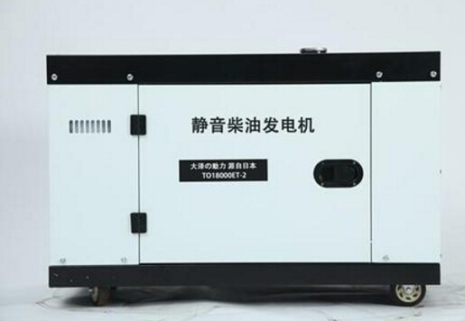 资溪科克12kw小型柴油发电机组